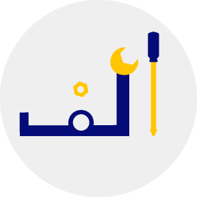 تاسیسات الف