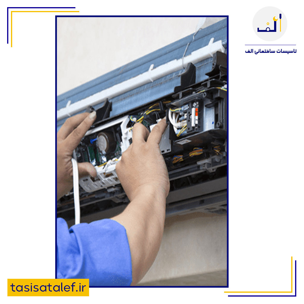 شارژ گاز کولر گازی در تهران