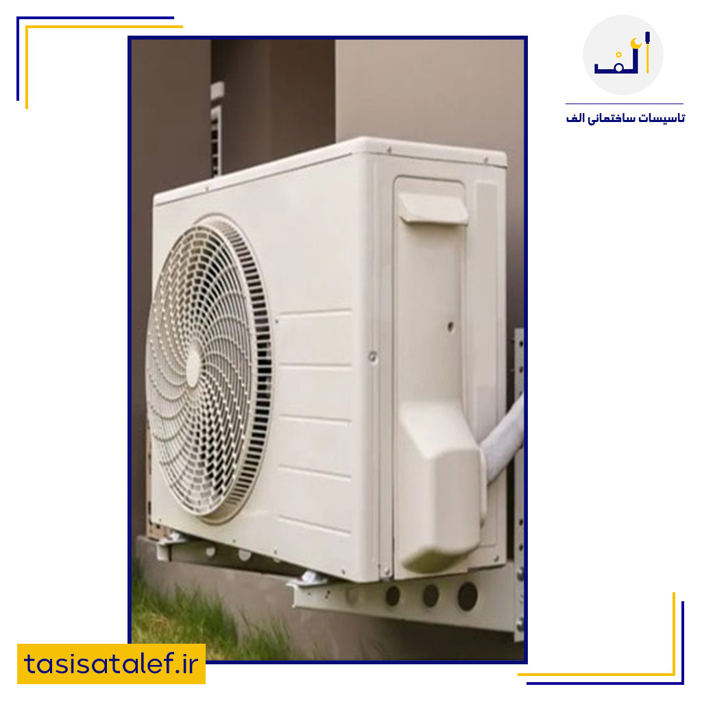 نصب و تعمیر کولر در تهران - تاسیسات ساختمانی الف نصب و تعمیر کولر در تهران