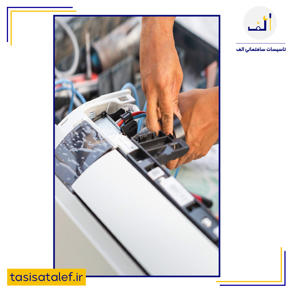 تعمیر کولر گازی در تهران