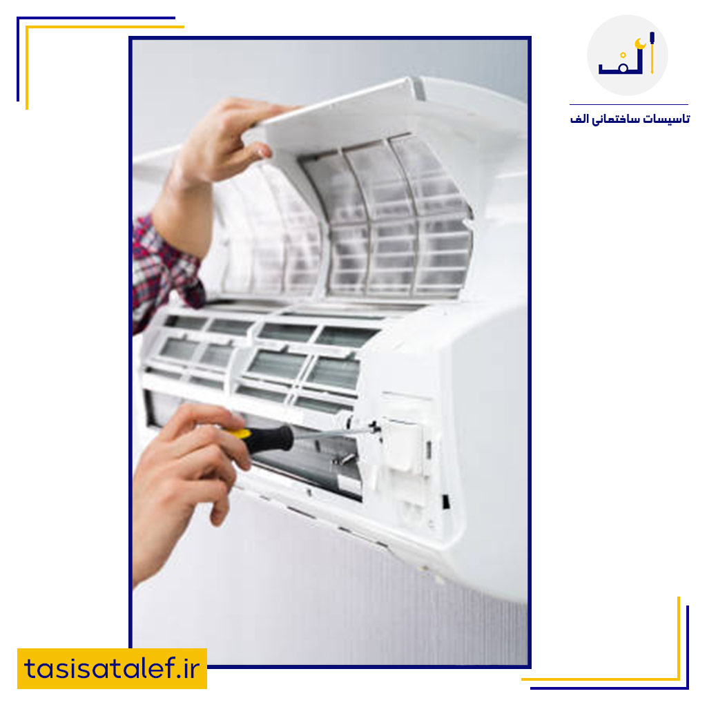 نصب کولر در تهران - تعمیر کولر گازی در تهران - تاسیسات ساختمانی الف نصب کولر در تهران - تعمیر کولر گازی در تهران